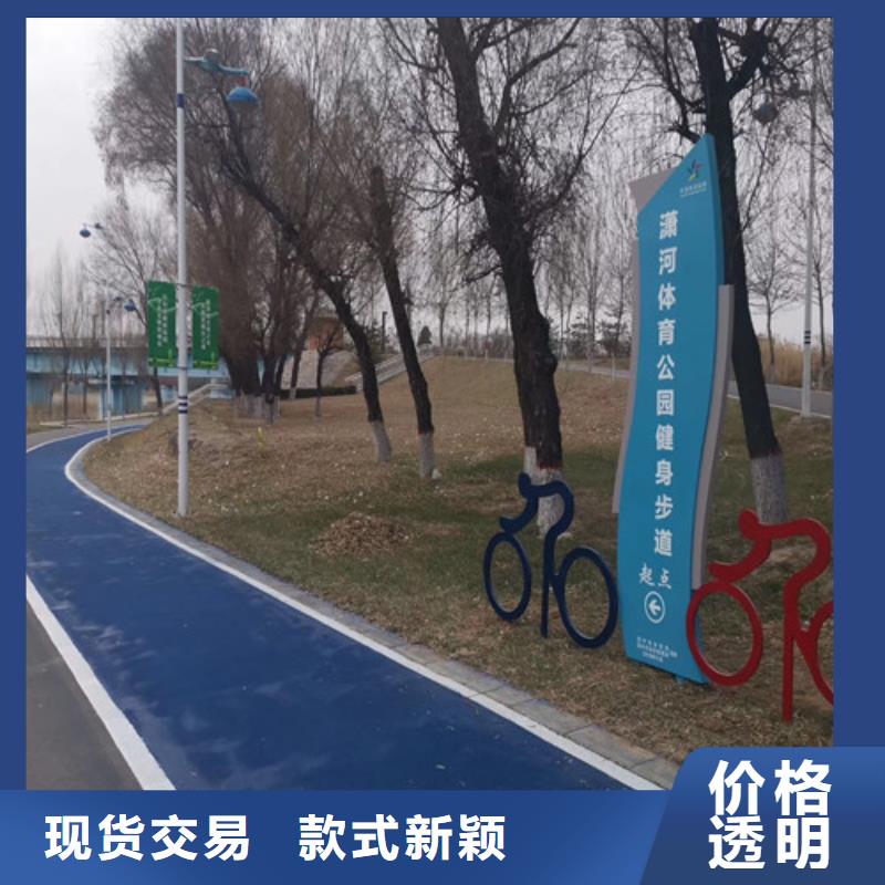 夜光路面品质放心