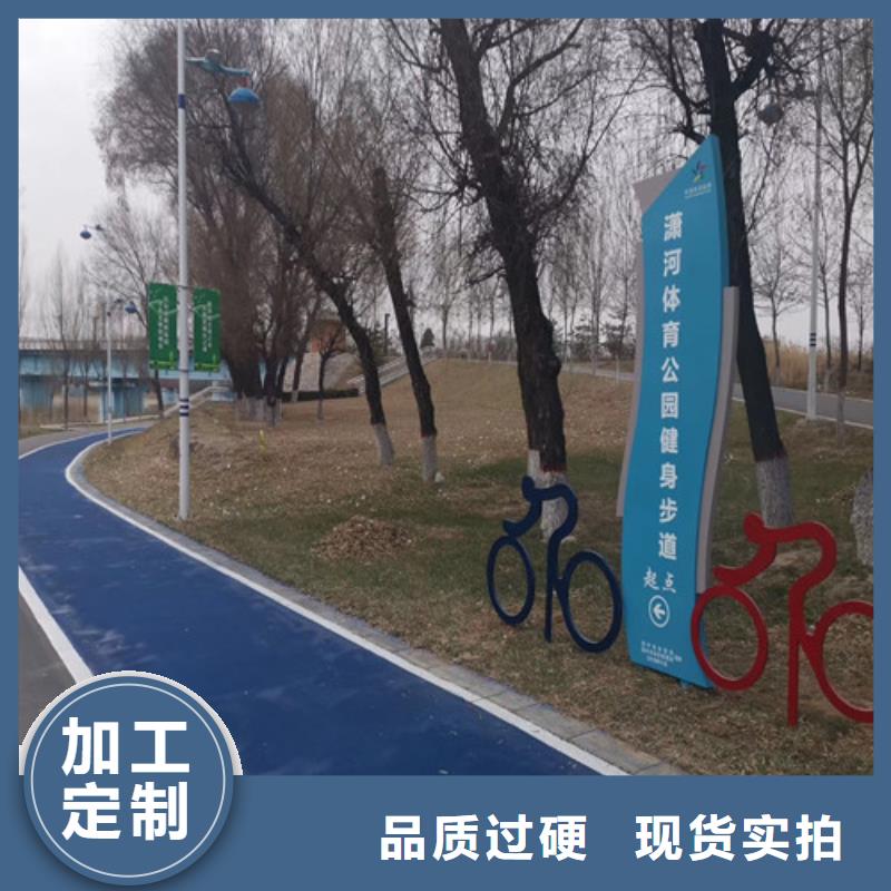 夜光路面销售