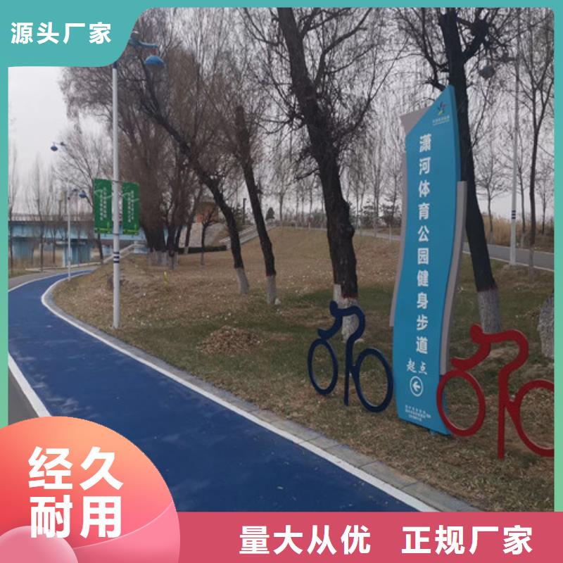 广宁陶瓷防滑路面报价