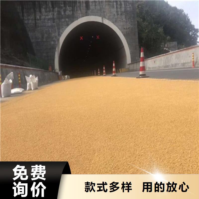 安远健身步道现货充足