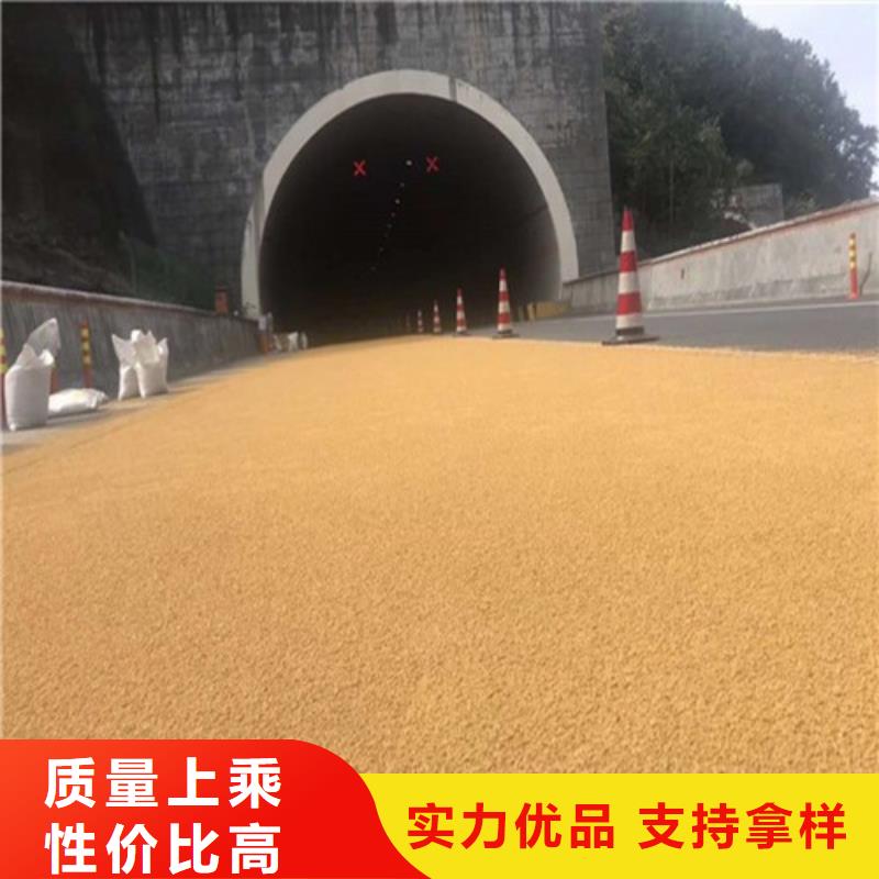 康乐道路改色口碑好