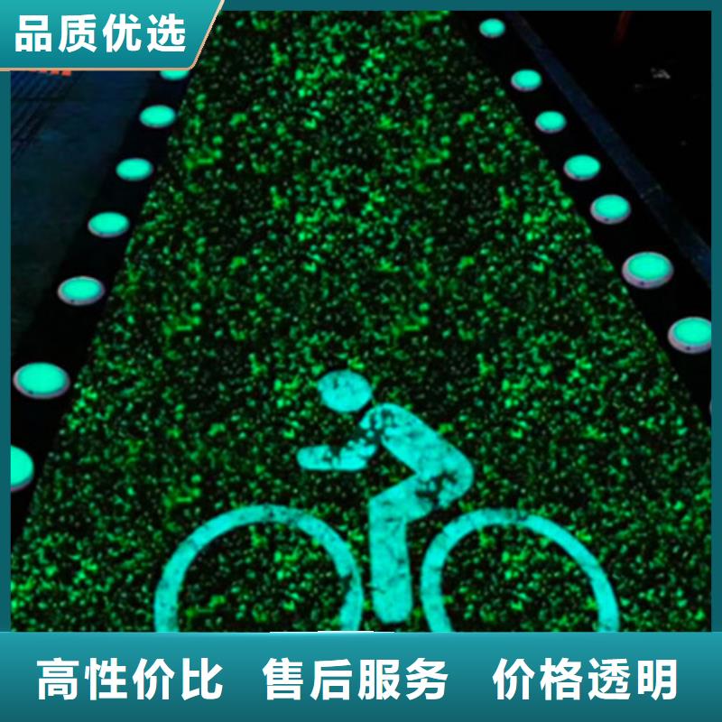 湘阴道路改色承诺守信