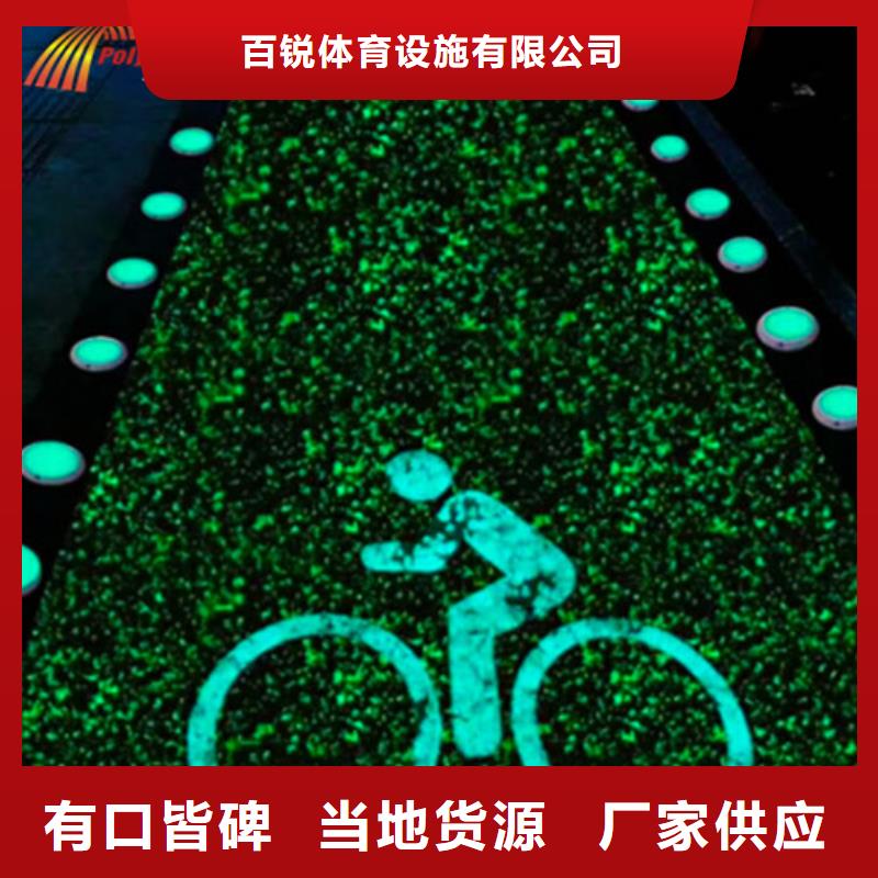 健身步道-健身步道出货快