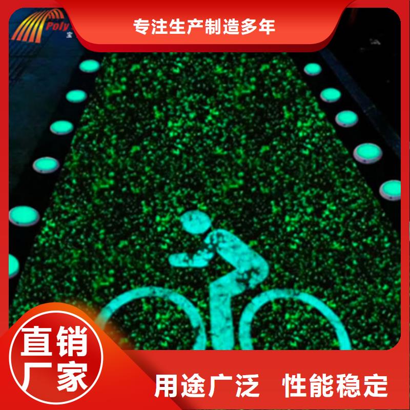 小区健身步道实地厂家