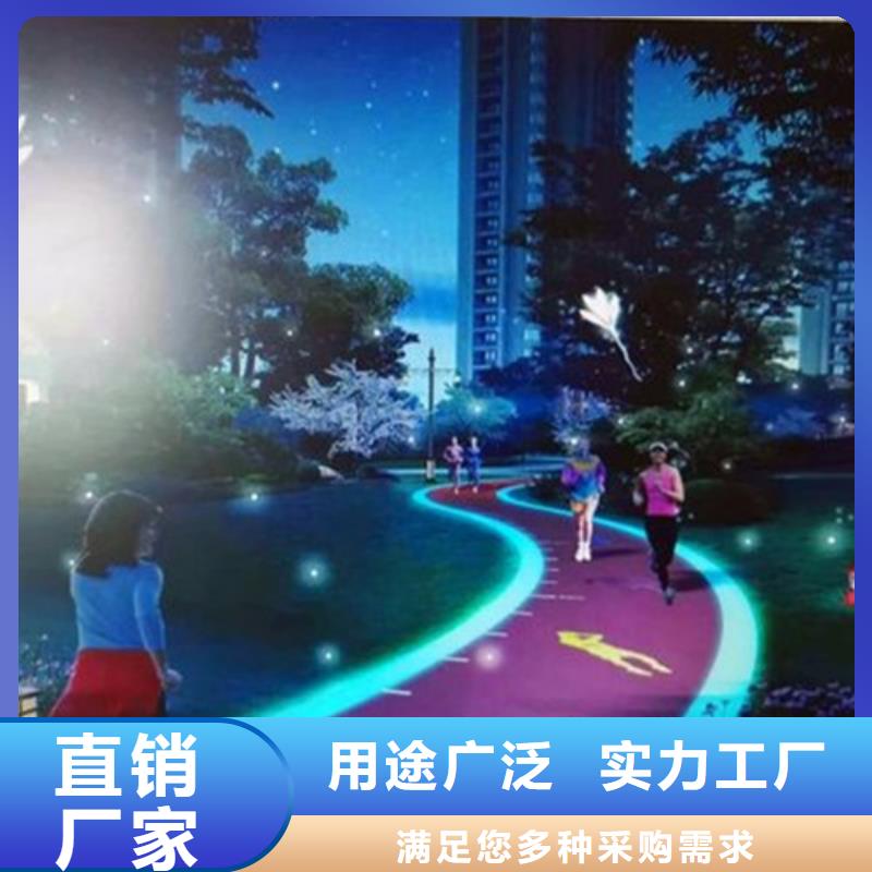 如皋夜光路面