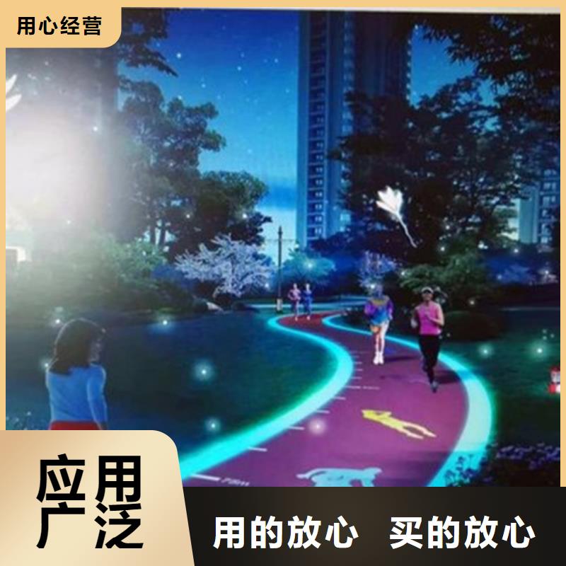 公园健身步道品牌-厂家