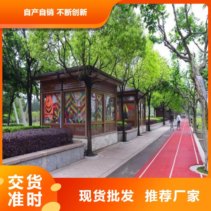 健身步道硅PU球场质优价廉