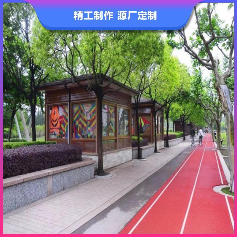 隰县健身步道全国走货