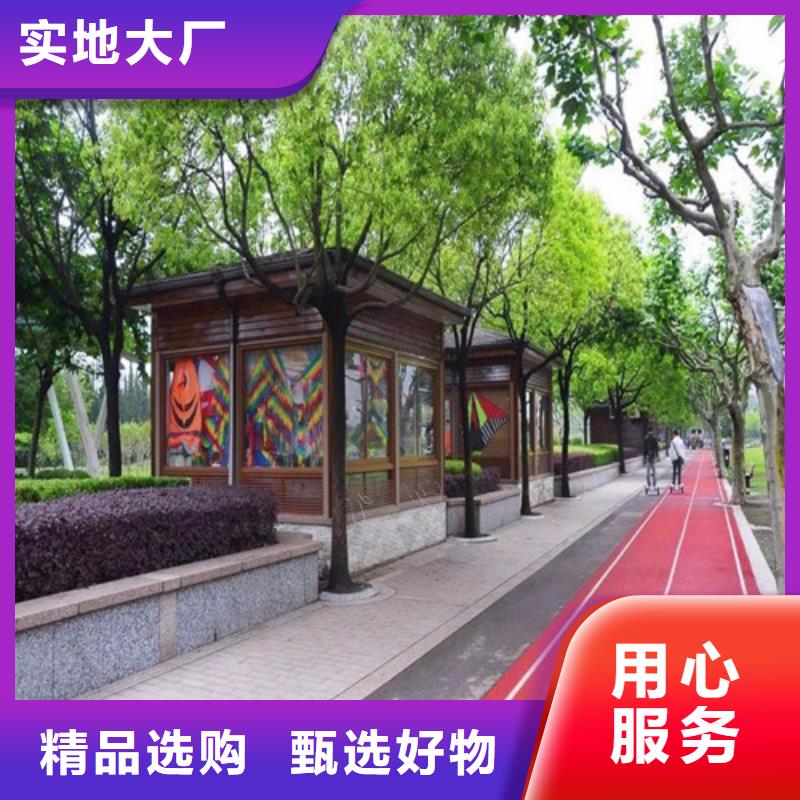 夜光路面销售