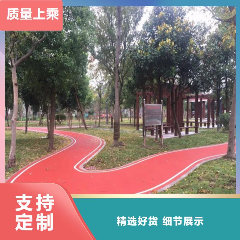 休宁道路改色批发价格