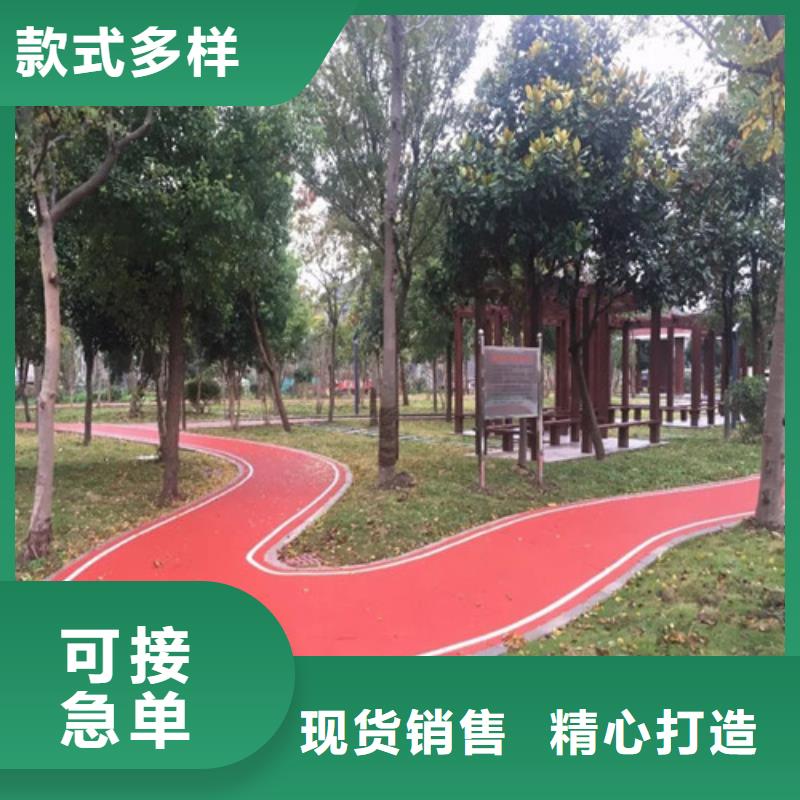 西秀夜光路面定制