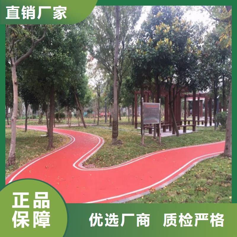 广宁陶瓷防滑路面报价