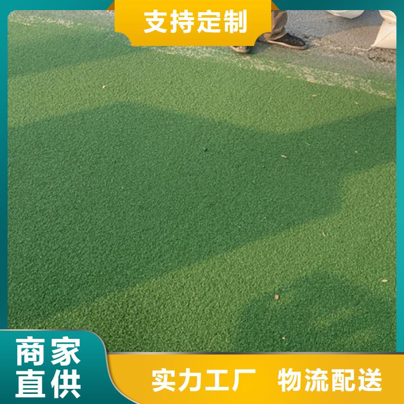 新宁陶瓷防滑路面实体厂家