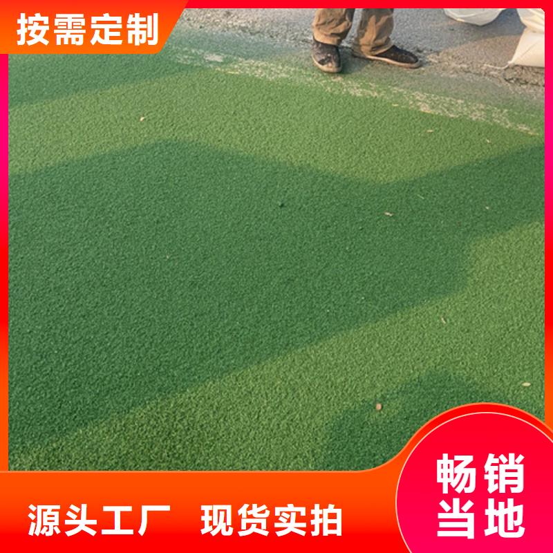 健身步道-健身步道出货快