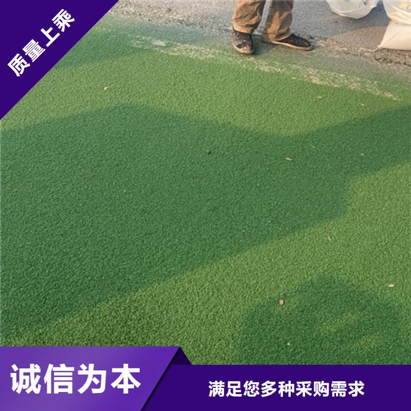 采购夜光路面必看-专业品质