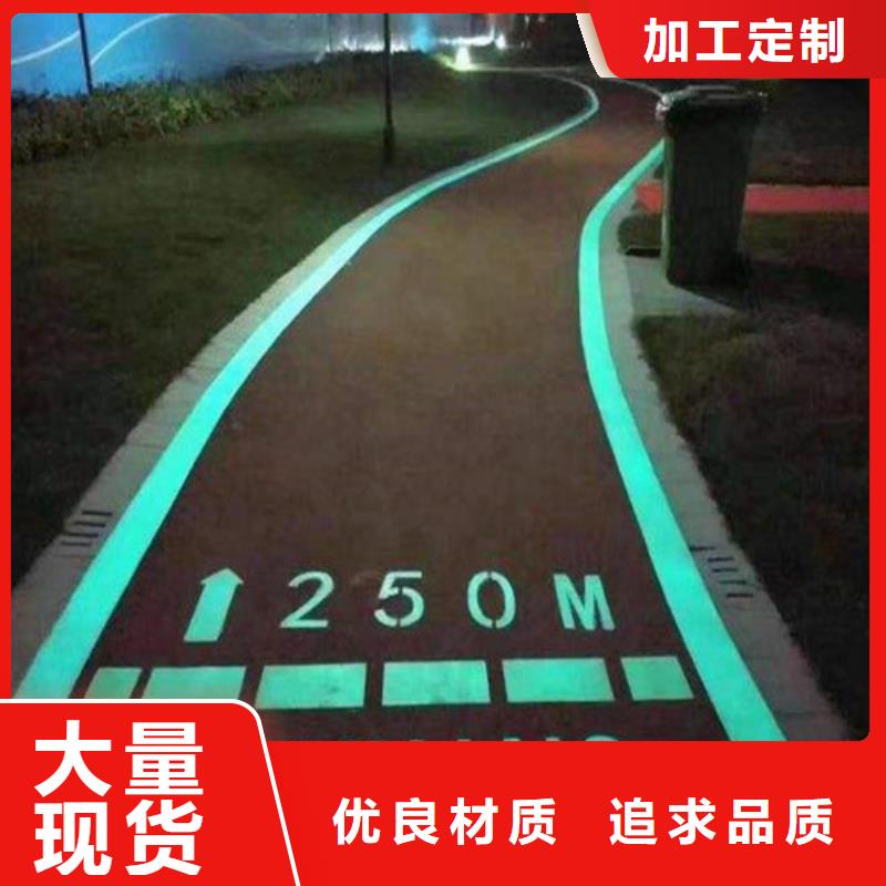 昆山健身步道良心厂家