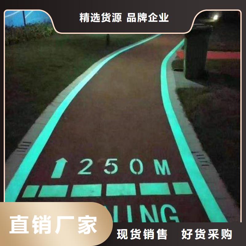岳塘健身步道批发价格