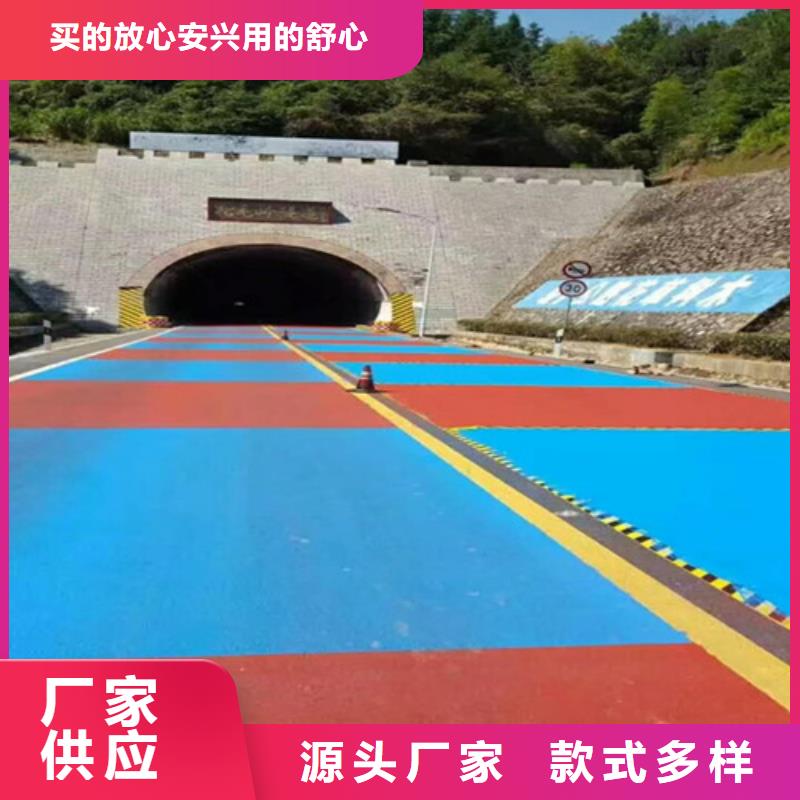 休宁道路改色批发价格