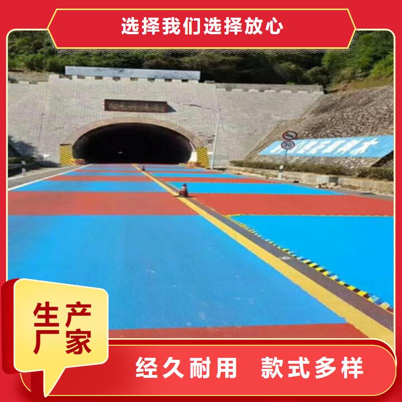 健身步道价格合理