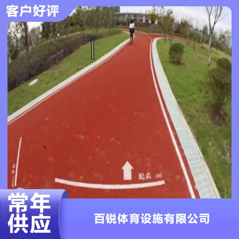 夜光路面销售
