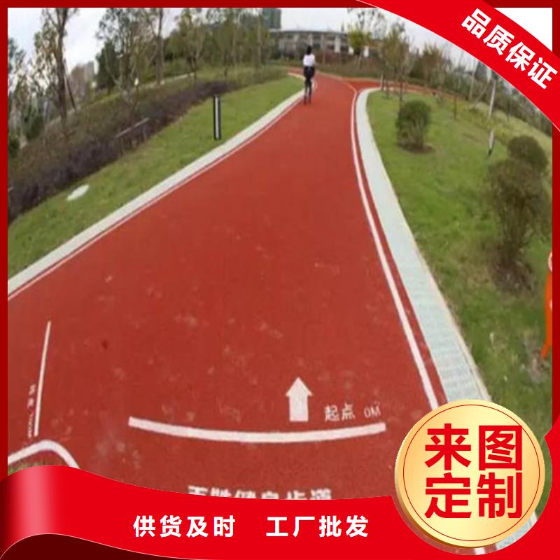 云溪陶瓷防滑路面源头厂家