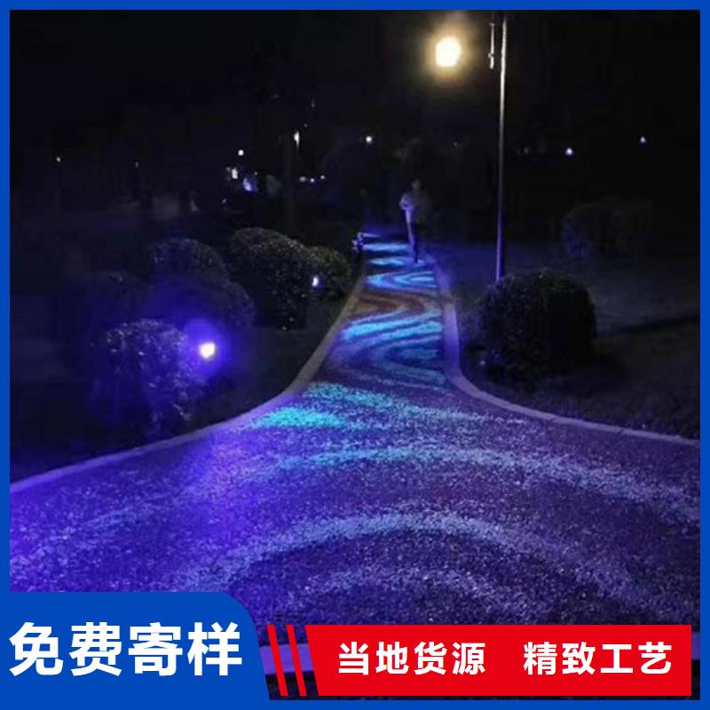 泸溪陶瓷防滑路面批发