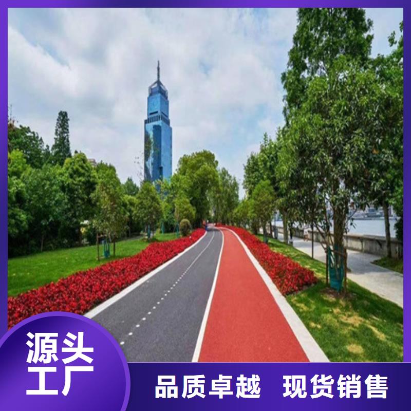 潍城陶瓷防滑路面施工队伍