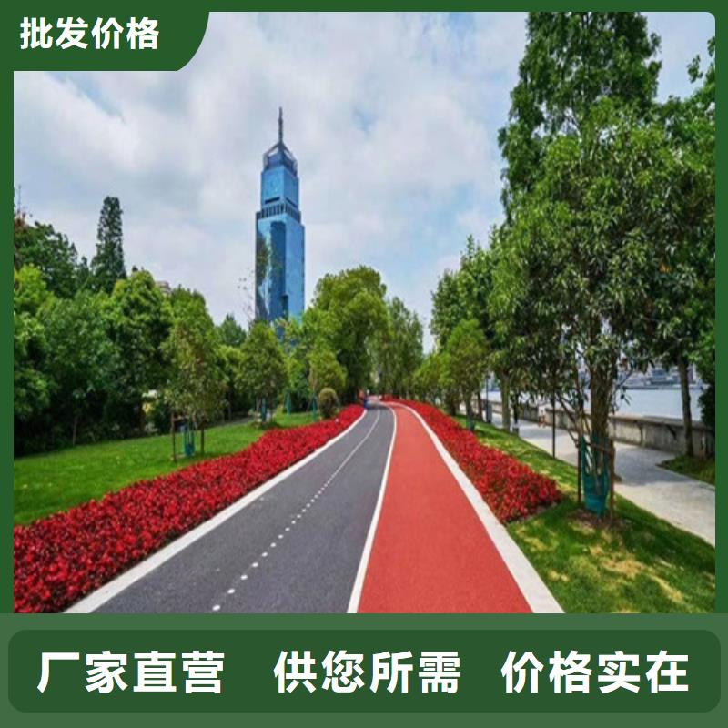 蓬莱健身步道批发