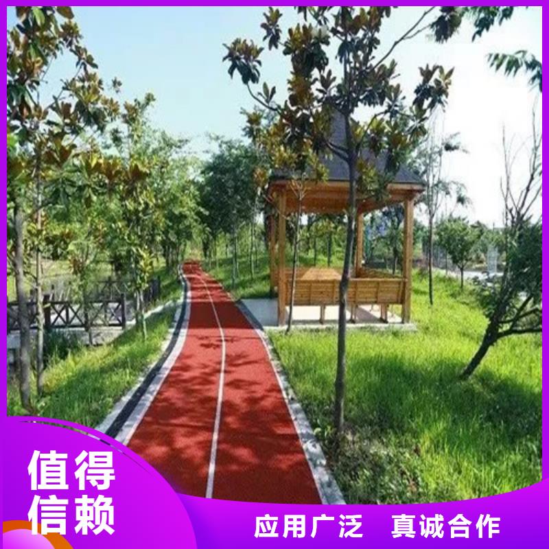胶州陶瓷防滑路面