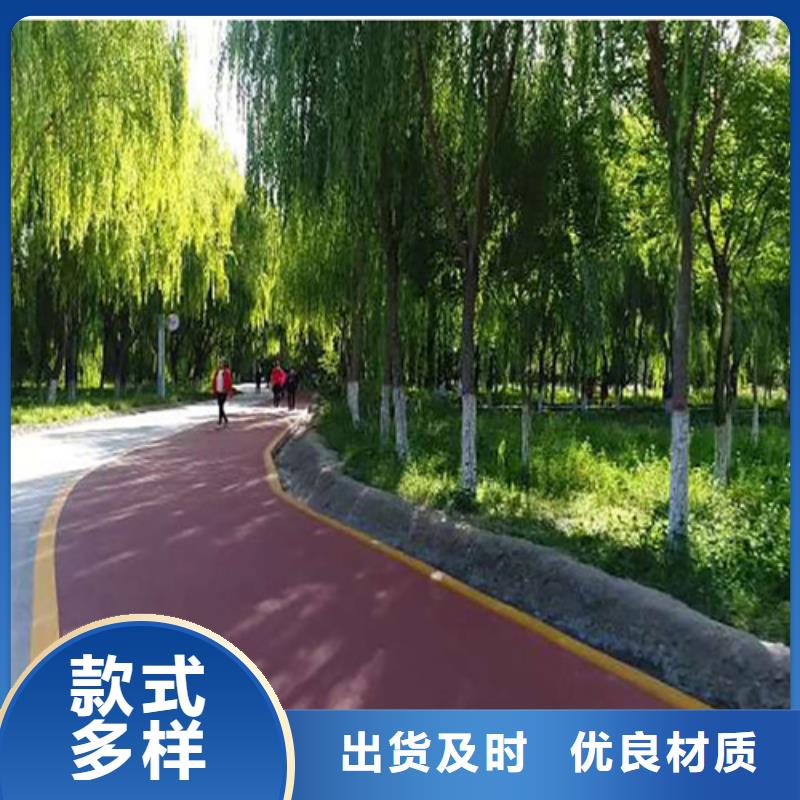 安远健身步道现货充足