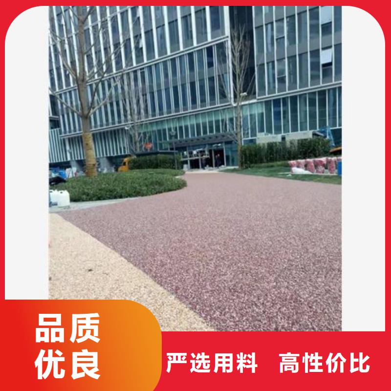 平武健身步道全国走货