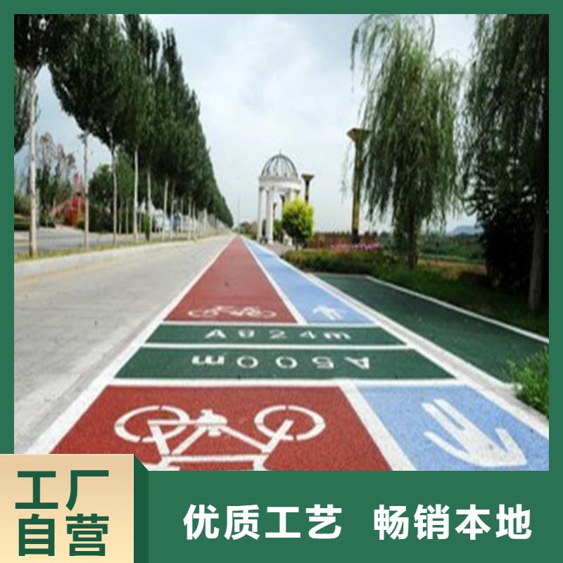 如皋夜光路面