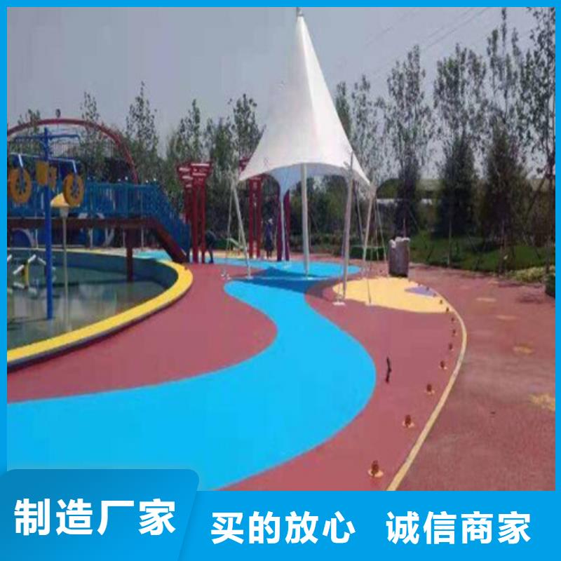 临湘健身步道图片
