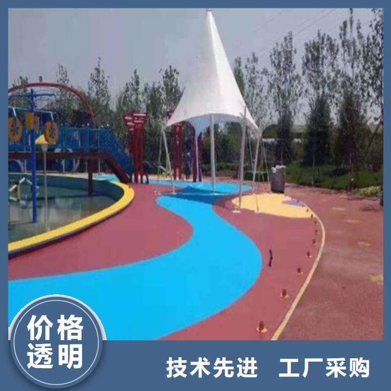 公园健身步道多重优惠