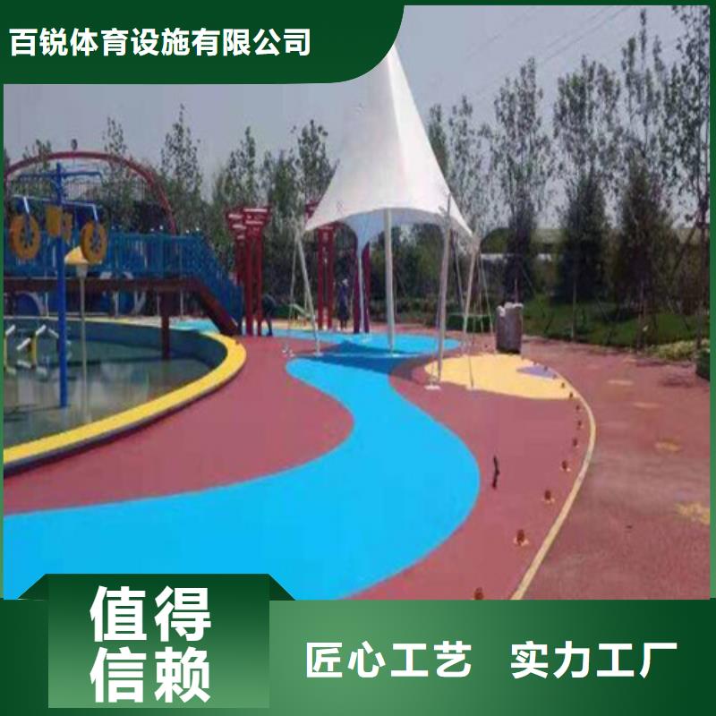 如皋夜光路面