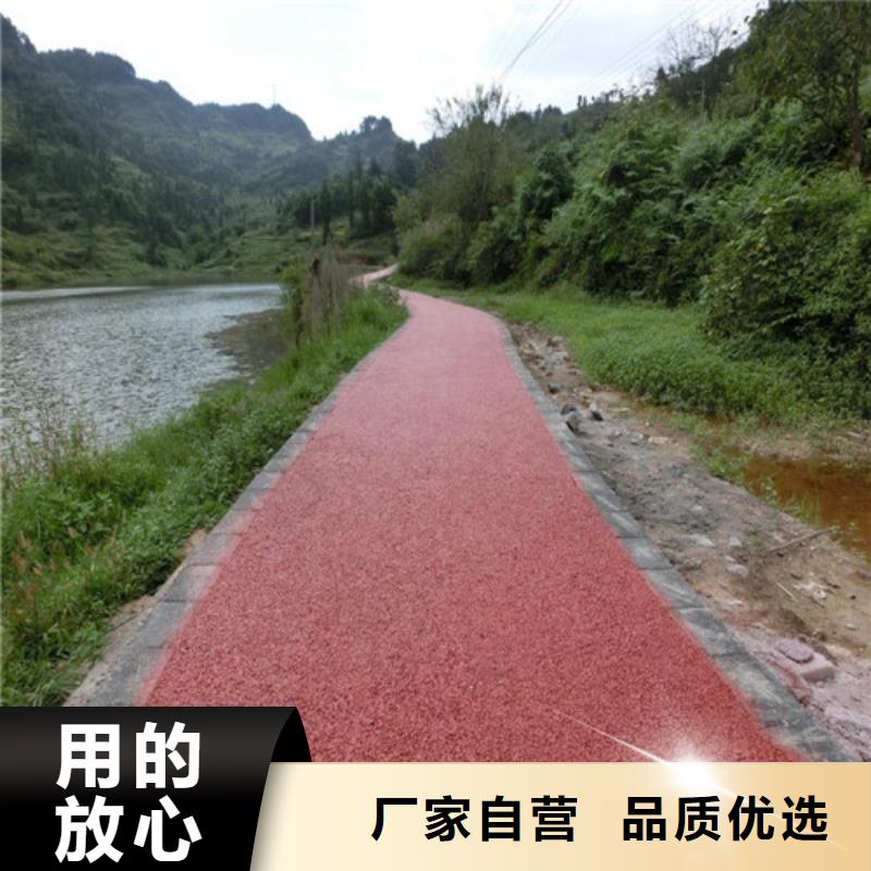 新宁陶瓷防滑路面实体厂家