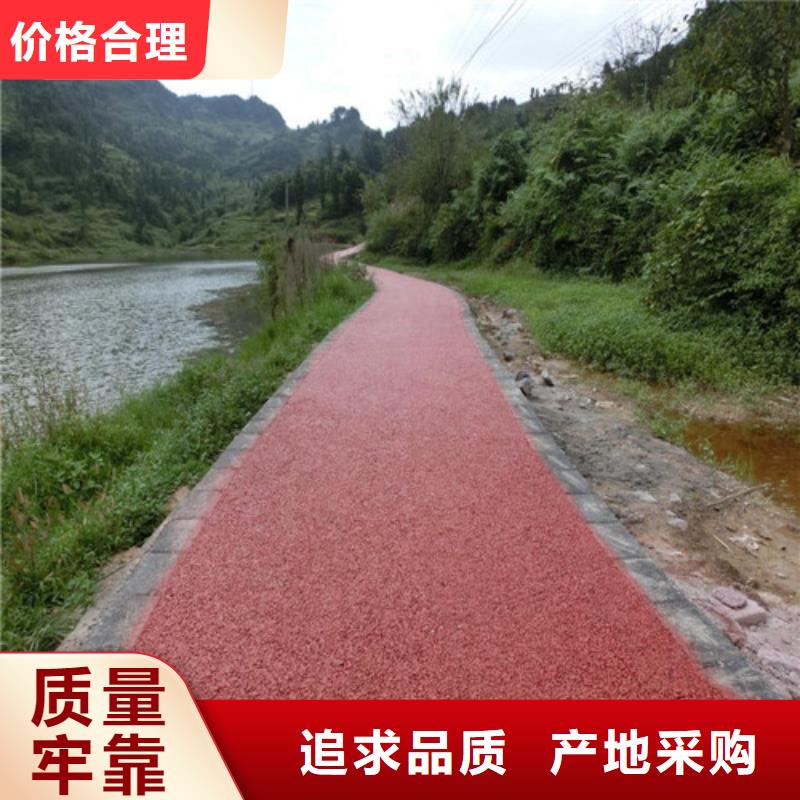 龙潭陶瓷防滑路面价格优惠
