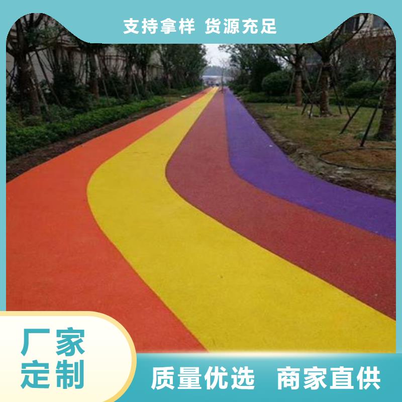 临湘健身步道图片