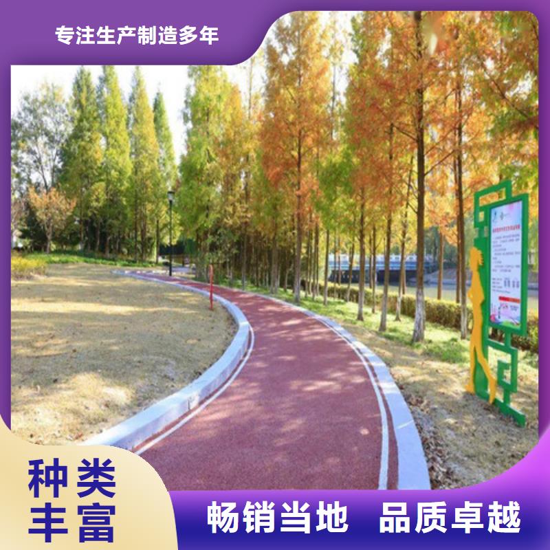 夜光路面源头好货