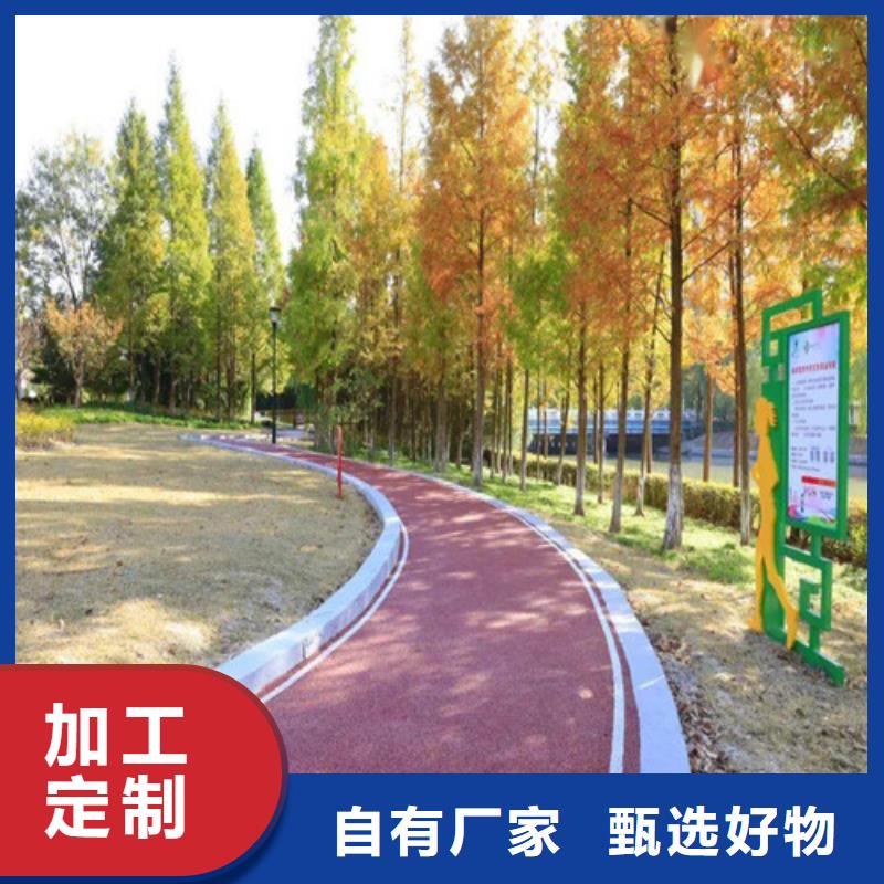 休宁道路改色批发价格
