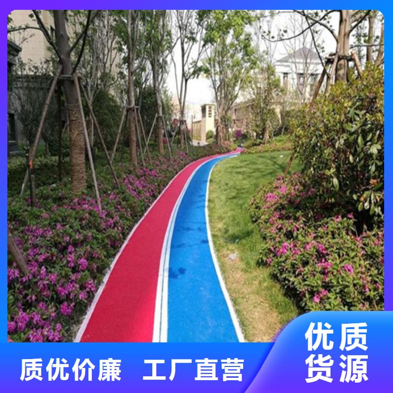 昌乐陶瓷防滑路面售后完善