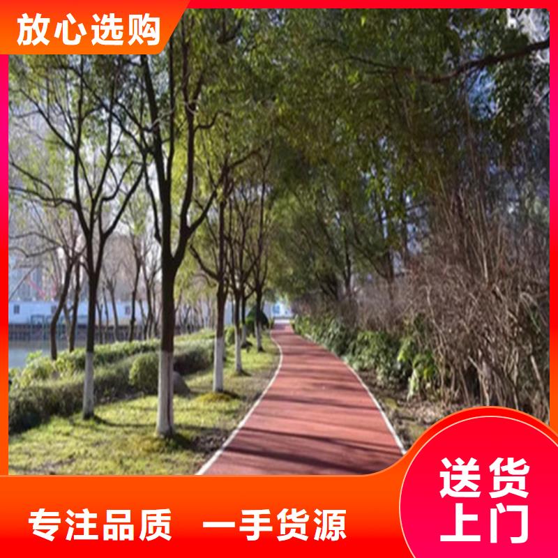 昌乐陶瓷防滑路面售后完善