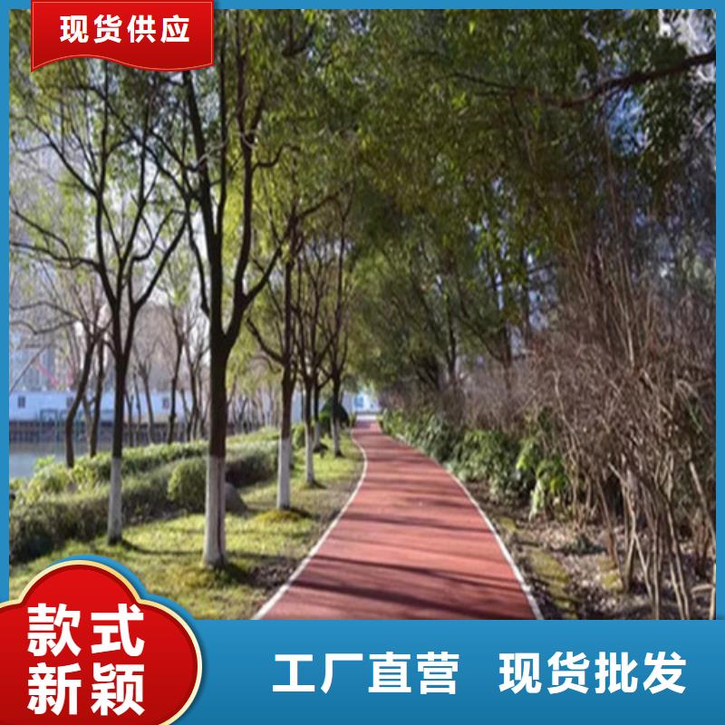 健身步道价格合理
