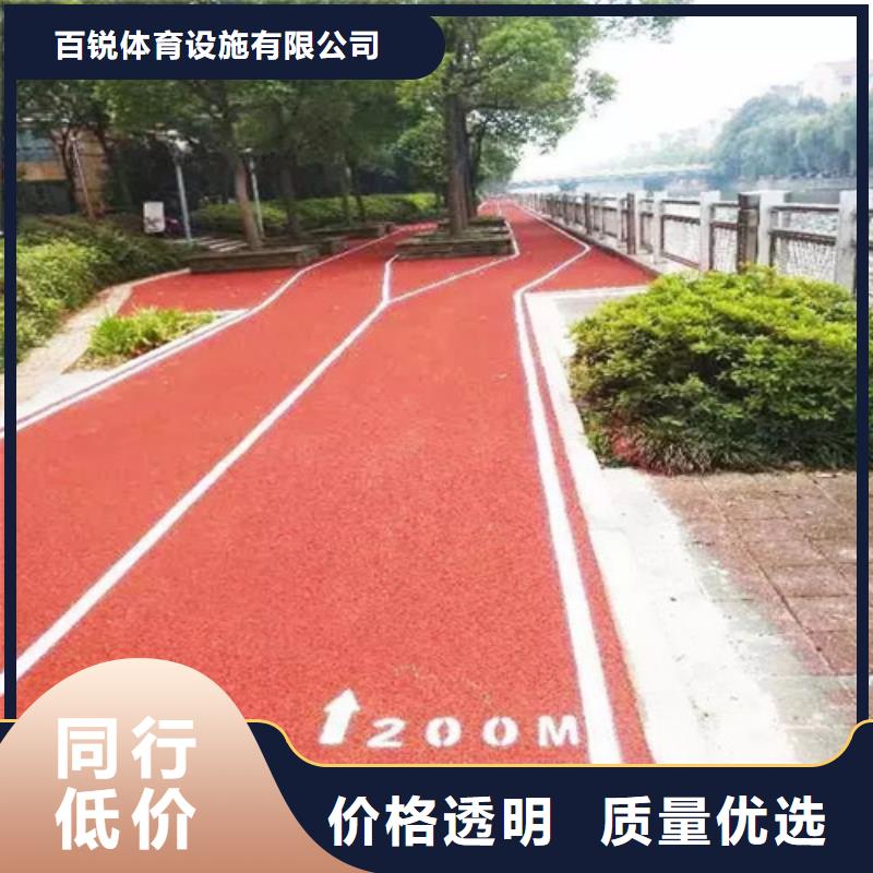 健身步道价格合理
