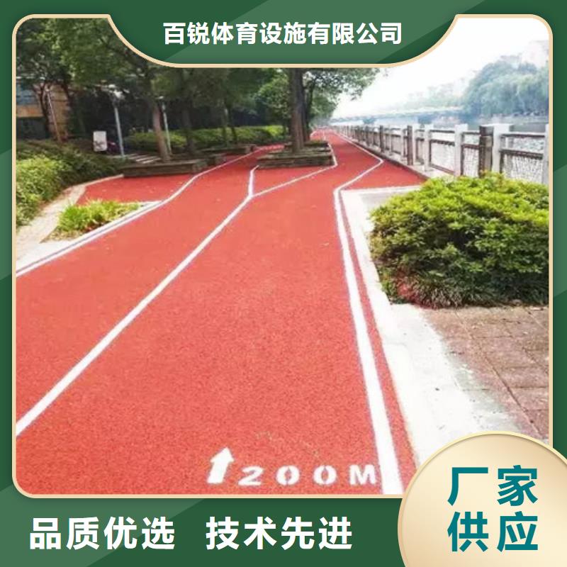 健身步道价格合理