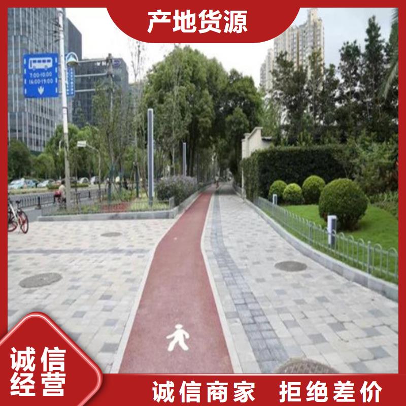 健身步道价格合理