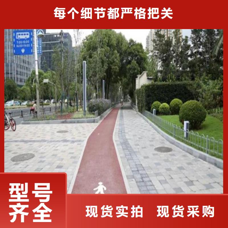 湘阴道路改色承诺守信