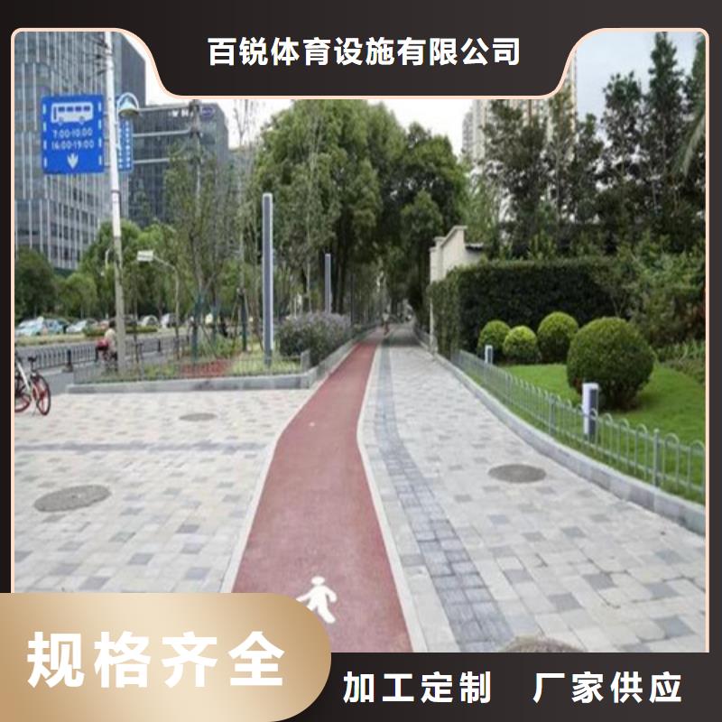 汉寿陶瓷防滑路面供应商