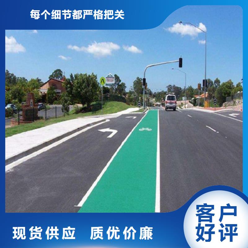 健身步道EPDM塑胶颗粒专业品质