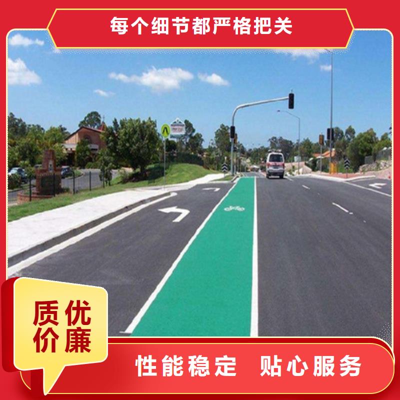 健身步道价格合理